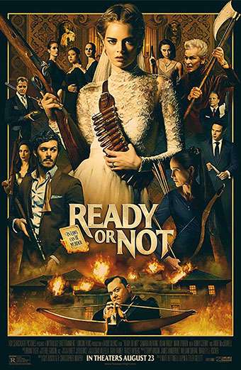 آماده ای یا نه ؟