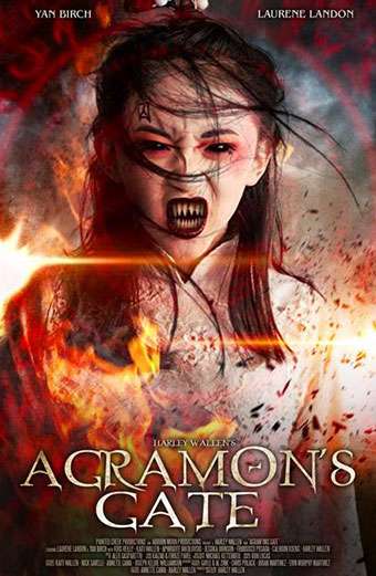 دروازه آگرامون