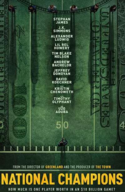 قهرمانان ملی