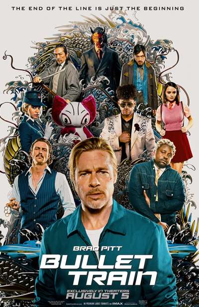 قطار سریع السیر