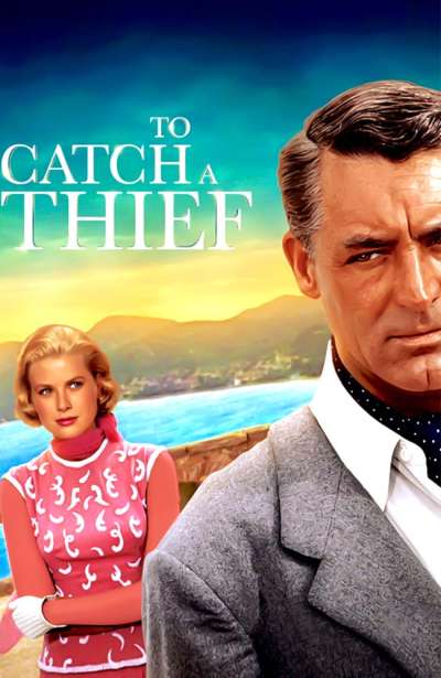 گرفتن یک دزد