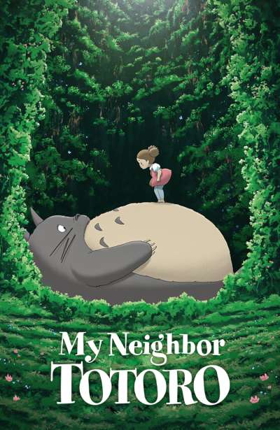 همسایه من توتورو