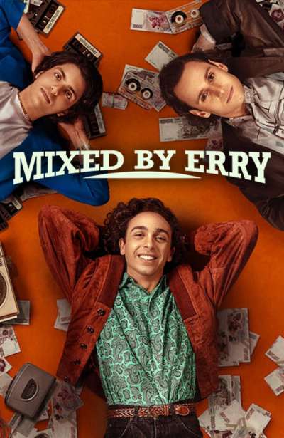  میکس شده توسط اری