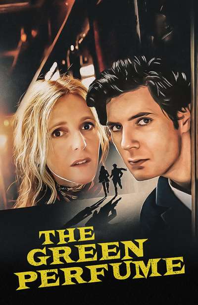 راز عطر سبز