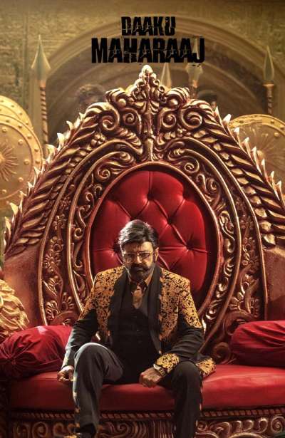 داکو مهاراج