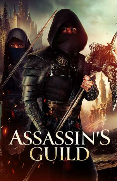 انجمن قاتلان